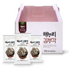 해누리김부각