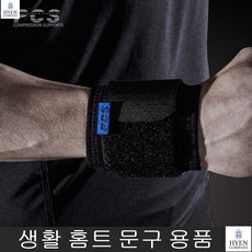 199b8b29125a333231e7630da4fc8bfc4c4461d811dcf059e7947c8155cc.jpg
