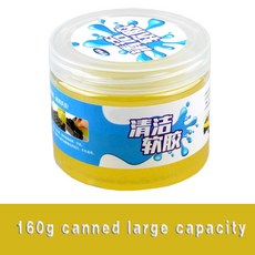 카메라기스제거
