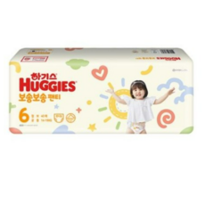 하기스보송보송6단계