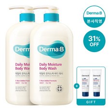 더마비크림