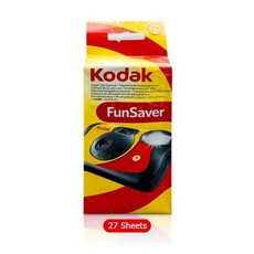 funsaver