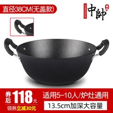 b79b6481d68e0cf7f8dfa690bafb27cad591471cc08e5bea410bae8e8404.jpg