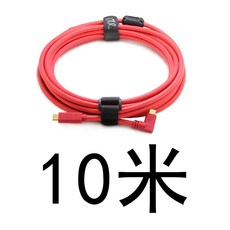 고품질 C타입 SLR 카메라 데이터 케이블 온라인 촬영 캐논 eosr 소니 A7R3 a7r4 용 3m-10m