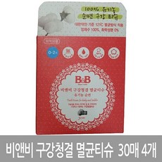 93b7dd4dc238274bb4272eb718d3947e1945096a677a1477194d32c06b79.jpg