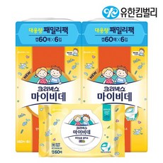 마이비데대용량