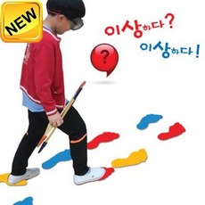 헤롱헤롱음주발자국