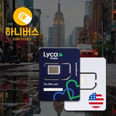 미국 무제한 데이터 유심, 매일 1GB ND, 30일 (1648537115140245), 1개