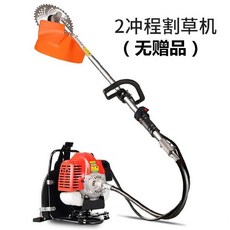 0f6ab84197eb357885c4569144f4c99c77517d012a447001aed5c82e8721.jpg