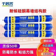 671596f5e5adb94db0cf75633a74508930ddc278be1e71a95bf4f5c47100.jpg