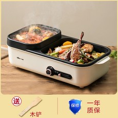 생선오븐구이 멀티그릴 전기 기계 그릴 생선구이기, 크림색