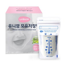 유니맘저장팩