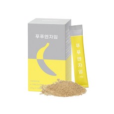 소화탄