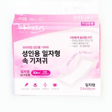 40c1fb7b958211108322794a9da4091858a493414f9271069fa215035922.jpg