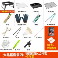5f3cc2ac0fd7efbf251caa6ef2b703b341909e82058ee638a73a640495ec.jpg