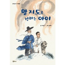 이정도거리가딱좋다