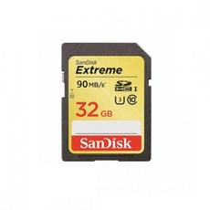 sandiskextremeprossd