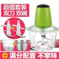 도깨비방망이만들기