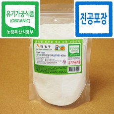 유기농쌀가루쌀농부