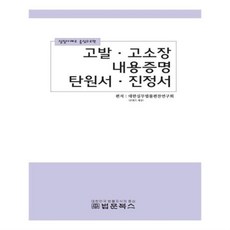50c0d9331cf130c3701cc82e5b2705a81b315bfd384ca41c48e403fcd42a.jpg