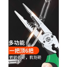 43ba7b8d04e71bf8614388ae0ebc188a85d9858e0aff9195681411a0b6b0.jpg