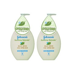 존슨즈베이비수딩내추럴