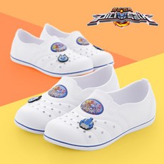 미니특공대실내화