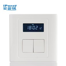 어플로즈캐스팅 푸시스위치 프리 액정 더블 컨트롤 버튼 연시 닫다 86서로 관계가 없는 것이다 카운트다운 조절가능 광고, 자동 열다 자동 안정되다 미스트 크림