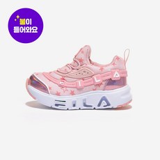 에이비씨마트 [ABC마트/키즈] 휠라 꾸미 라이트 피티 3RM01298-154