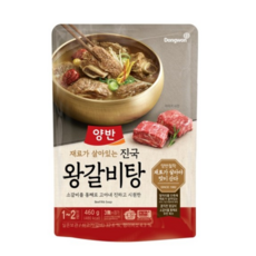 동원 양반 수라 왕갈비탕 460g, 460g x 1개