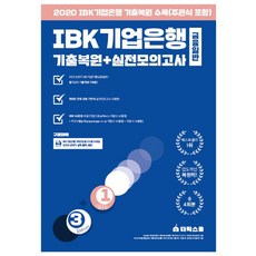 아람키즈원더스쿨
