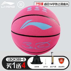 18a6f43392fd31e8371e2b57bbe79f24fdd4e5a733d05fd342cb32288d26.jpg