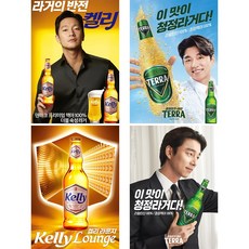 학회포스터 TOP01