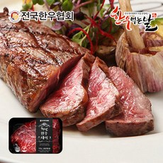 [한우먹는날] 한우 스테이크 150g 4팩, 상세페이지 참조, 상세페이지 참조, 상세페이지 참조