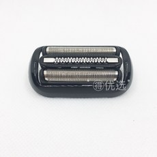 브라운53b