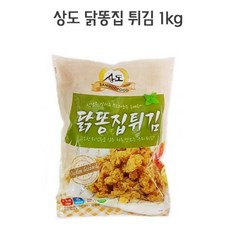 (주)상도푸드 농업회사법인 닭똥집튀김 1kg, 1개