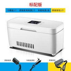 약품냉장고