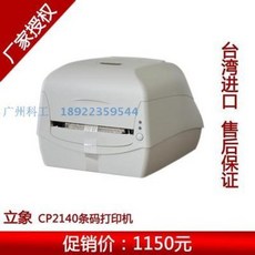 cdf57e29e325bd8e560965f02e32bb0506129abefe7dce1aa59259576358.jpeg