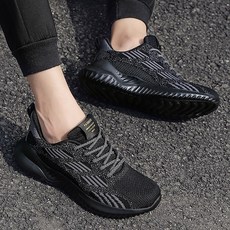 남자는힘이다도서