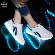 성인led신발