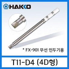 41cf04cc570233c4b9f7c5ac114611a1292e3d5dac10639460ef55485e85.jpg