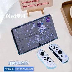 산리오액정필름닌텐도