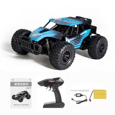 오프로드 4륜 구동 카메라 장착 전동 드리프트 원격 무선 조정 RC CAR, 블루 + 배터리 3Ea