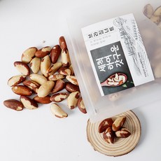 깨끗이 세척하고 갓 구운 영양간식 건강한 무염 브라질너트 고소한 맛, 브라질너트450g