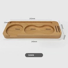 커피 탬퍼 스테이션 스탠드 나무 커피 포타필터 정리함 커피 레버 도구 매트 디스펜싱 로드 필터 거치대 51mm 53mm 58mm, 1개