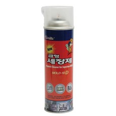 레진세척액