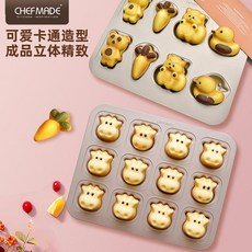타틀릿