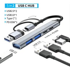 USB 3.0 C타입 어댑터 도킹 스테이션 USB 2.0 포트 TF SD 카드 리더 오디오 출력 멀티 허브 분배기 맥북 프로 컴퓨터용, 3) 5 in 2 PD, 3) 5 in 2 PD, 3) 5 in 2 PD