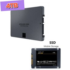 V-NAND 2.5인치 외장하드 4테라 HDD SSD 겸용 870EVO