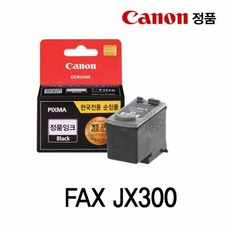 ff0b9088862ef6d46315c2cd861743993431288423a4e3d90ccedc62bb54.jpg